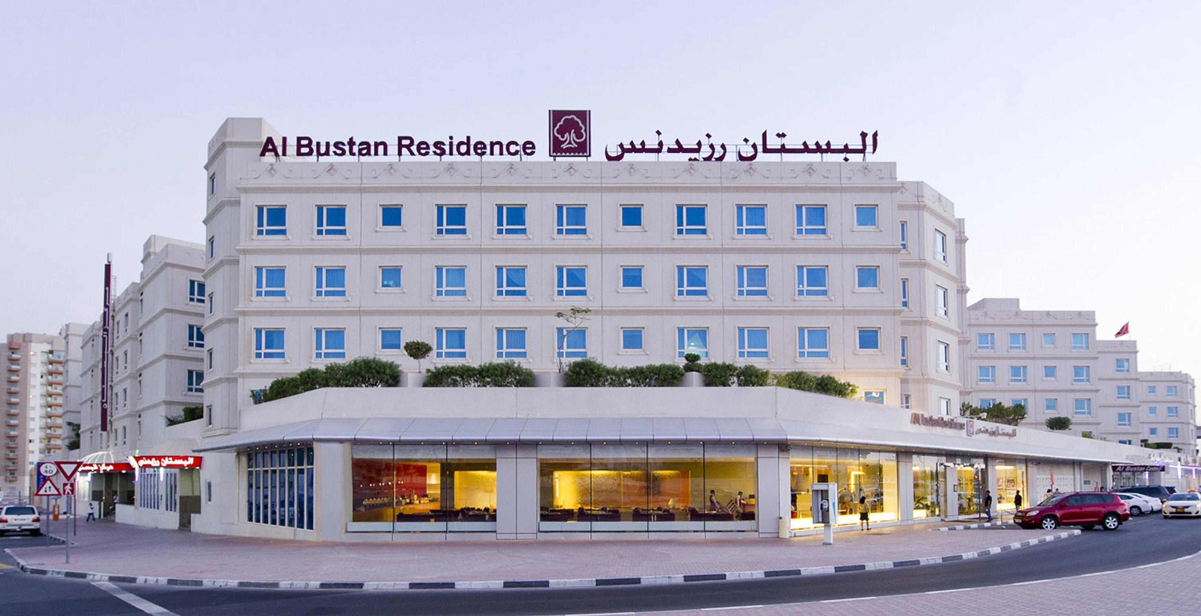 Al Bustan Centre & Residence Дубай Екстериор снимка