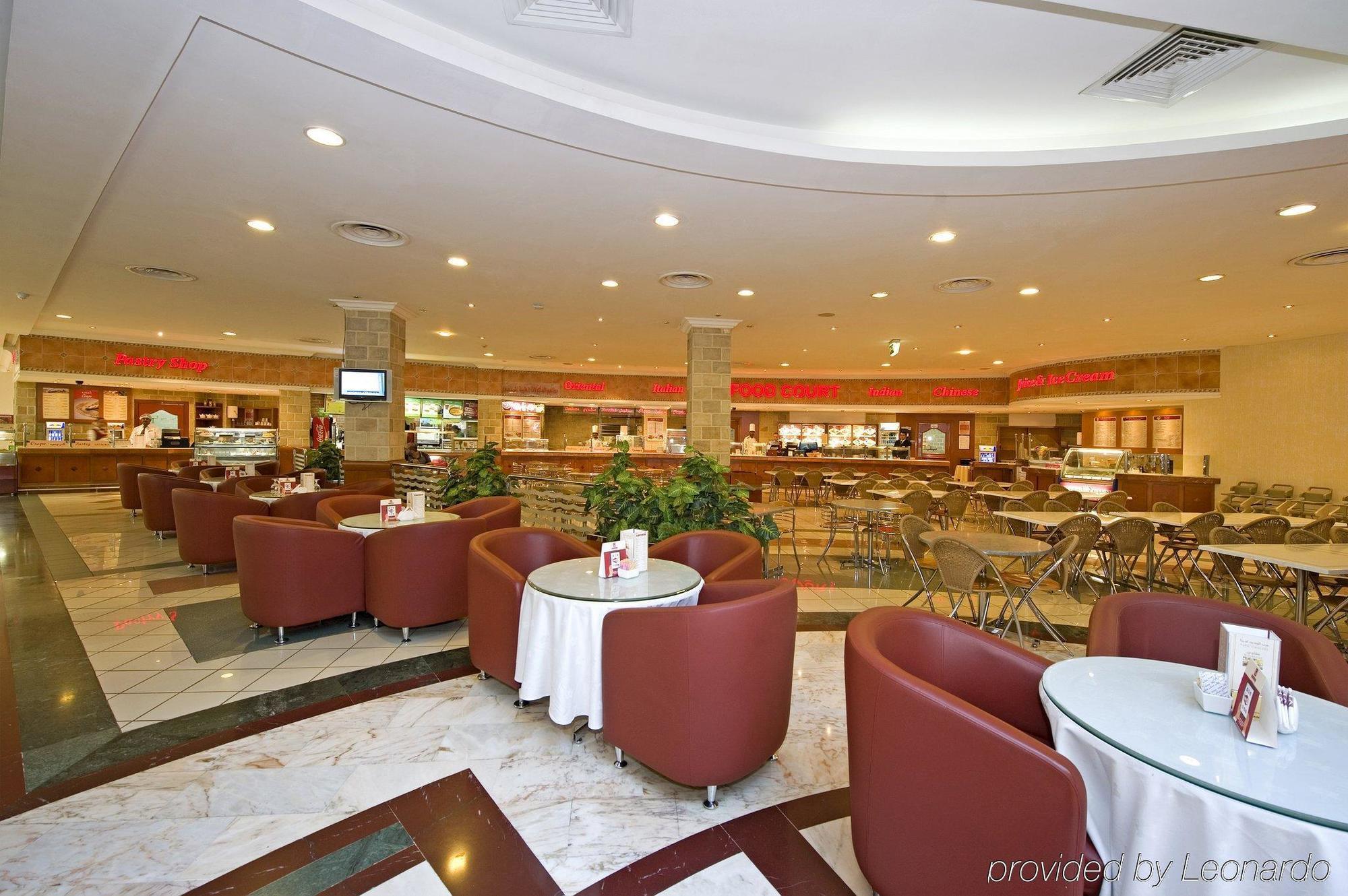 Al Bustan Centre & Residence Дубай Екстериор снимка